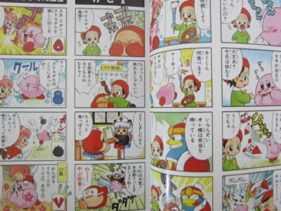 STAR KIRBY 64 4 Koma Manga Gekijo Comic Complete Set 1-3 N64 Book