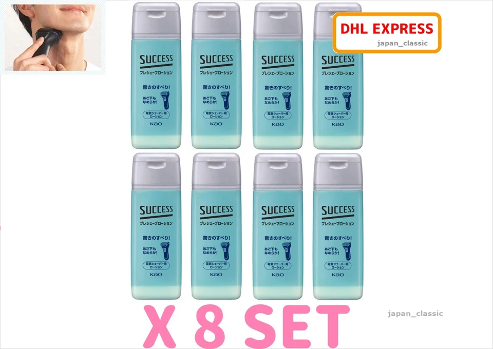 KAO SUCCESS PRE-SHAVE LOTION JAPAN 100ml X 8 SET - Image 4 of 4