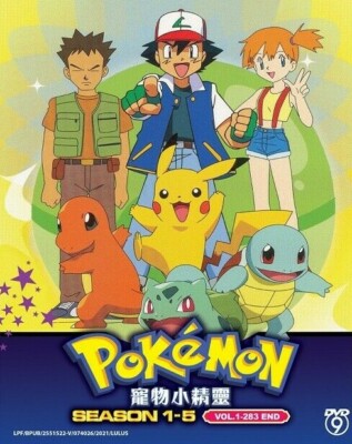 DVD POKEMON Season 1-5 Vol. 1-283 END English Dubbed All Region FREESHIP
