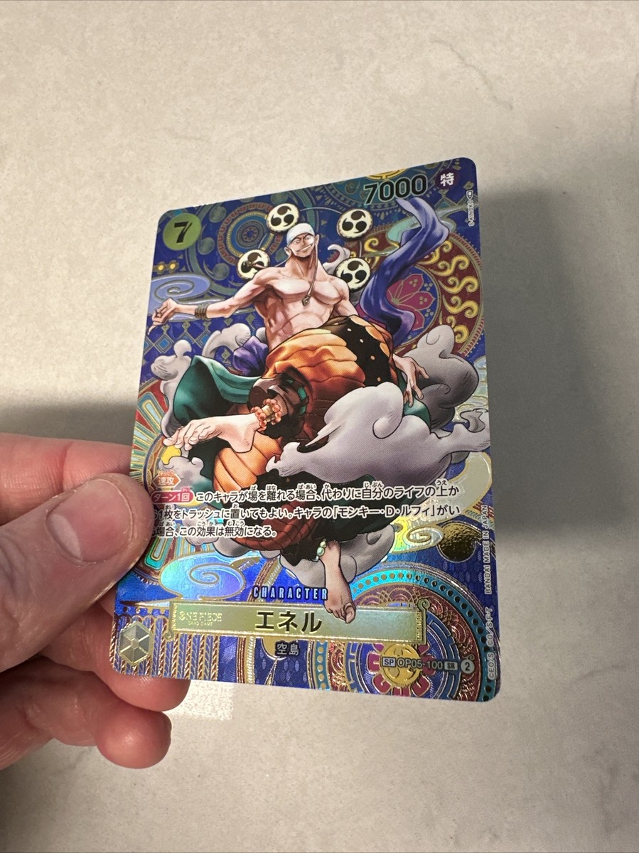 Enel OP05-100 SP Parallel SR Awakening of The New Era One Piece