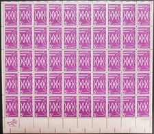 SCOTT#1260, 5C STAMP AMATEUR  RADIO  SHEET OF 50 MNH OG