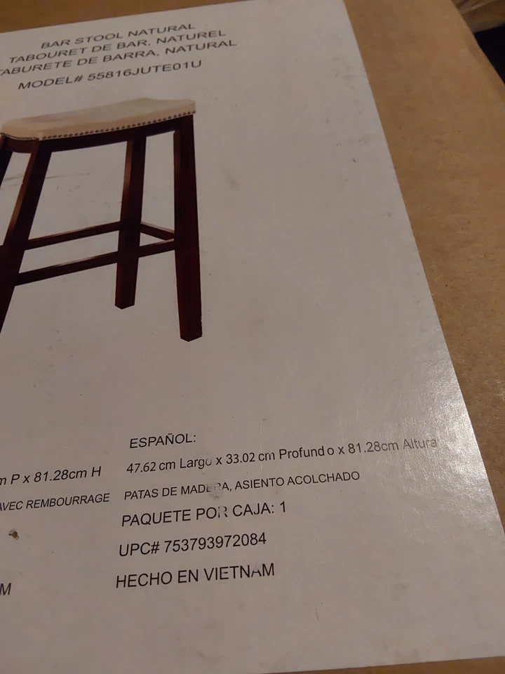 LINON BAR STOOL NATURAL FACTORY SEALED. - Image 3 of 3