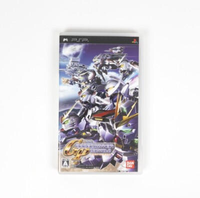 BANDAI G Generation G Gundam (28) Model Kit - Japan Import, God Finger Mode