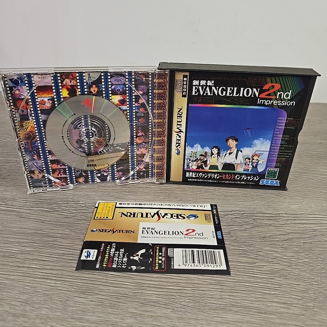 NEON GENESIS EVANGELION 2nd Impression Sega Saturn. Japan Import