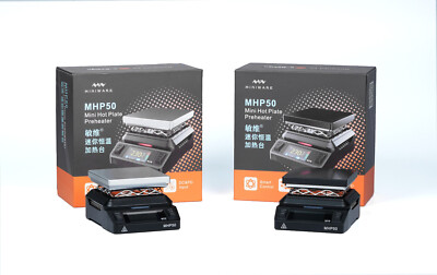 MINIWARE MHP50 Mini Hot Plate Preheater 50*50mm Intelligent 350  Heating Tool