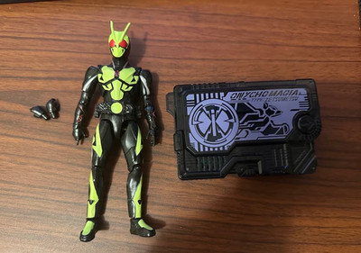 RKF Kamen Rider Zero One figure & Onychomagia progrise key (Candy Toy version)