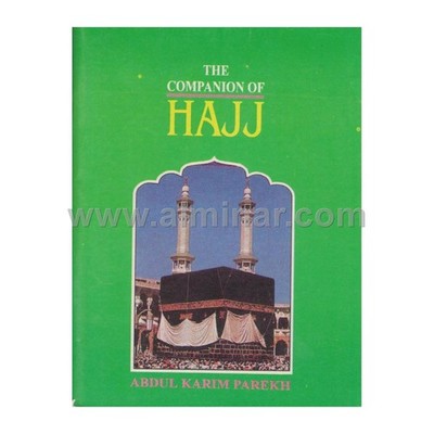 The Companion of Hajj