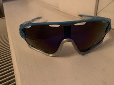 Shimano Polaris Glasses Unisex Fishing/Cycling Sunglasses