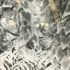 Japanese Art Print Reproduction Military Soldiers Jungle WWII Pacific War FL477