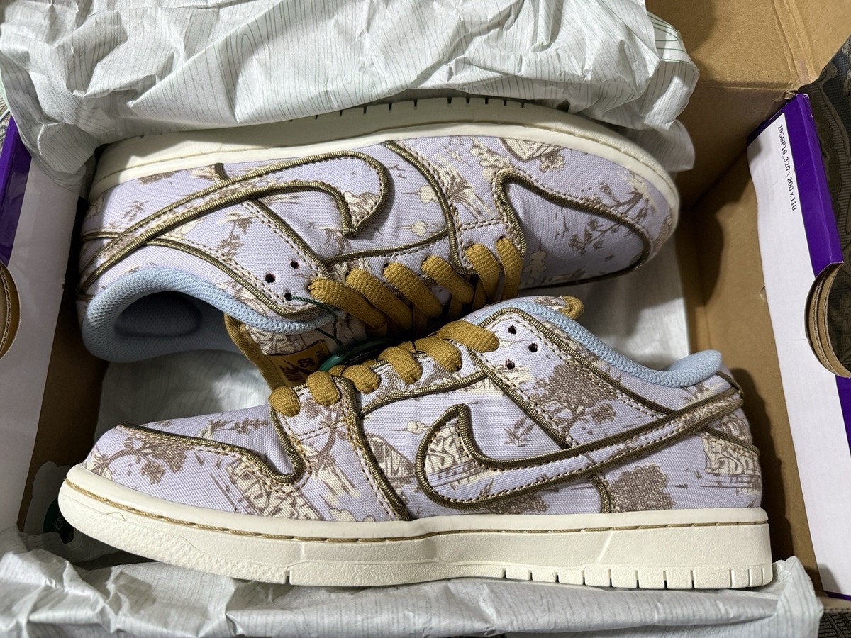 Nike SB Dunk Low Pro PRM Football Grey Coconut Milk City of Style