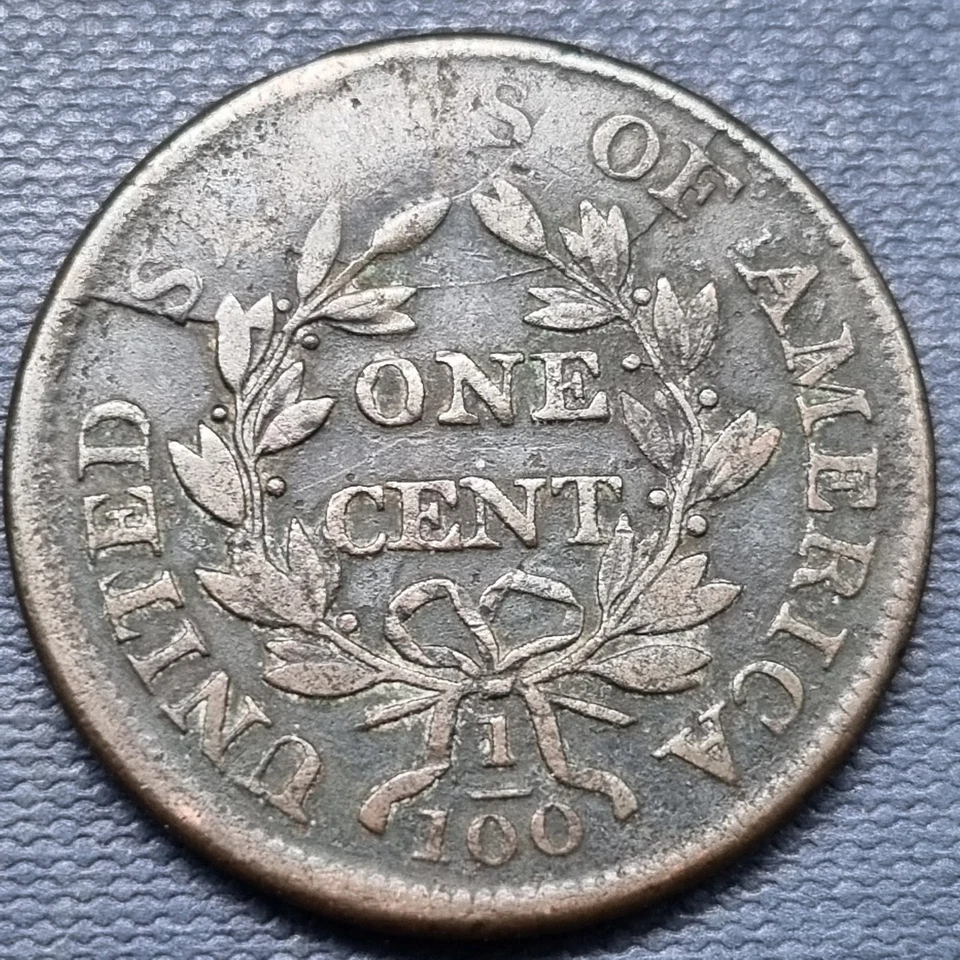 1803 Draped Bust Large Cent 1c Higher Grade VF #95819 - Image 2 of 2