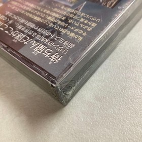 New RIVSEQUEL MYST Saturn KA