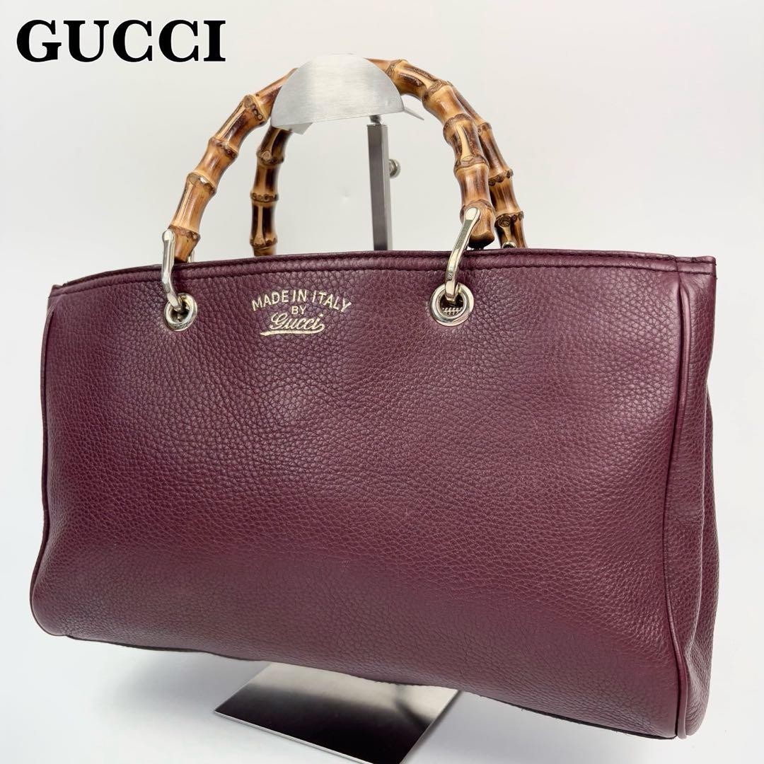Gucci Bamboo Leather Shopper Medium Handbag Tote