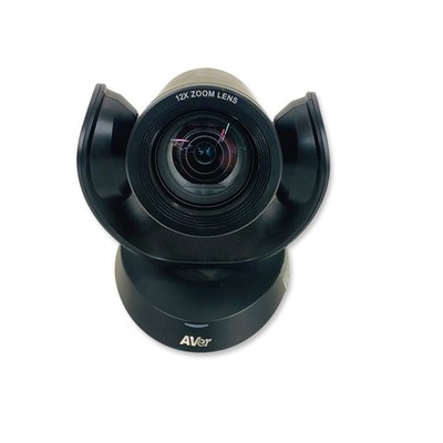 AVer CAM520 Pro PoE Conference Camera 1080p 60fps 12x Optical Zoom, Tested
