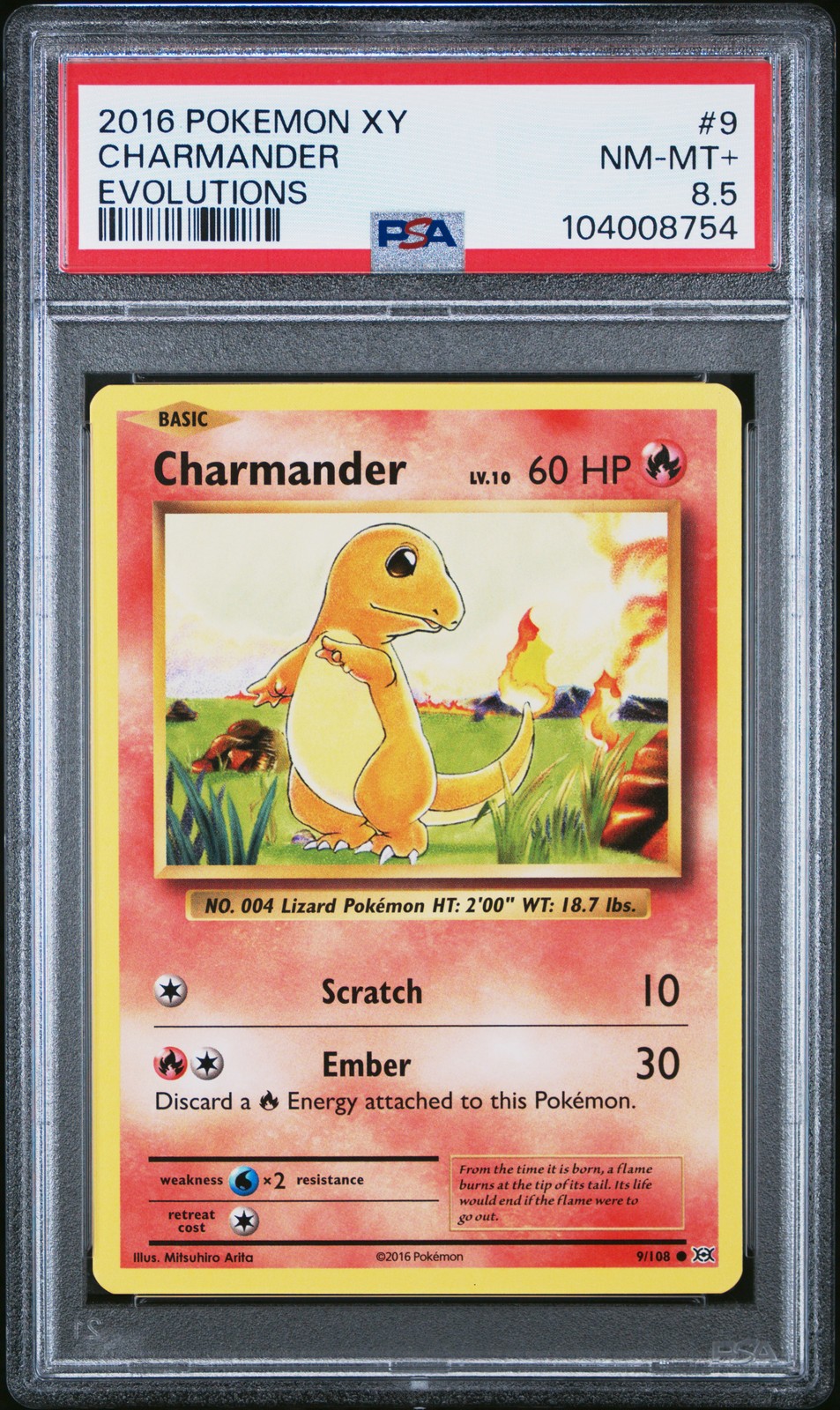 Pokemon Charmander front