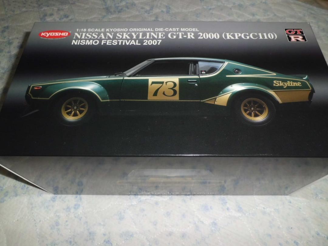 【希少・未開封品】京商 1/18 GT-R NISMO FESTIVAL2007 KYOSHO 1/18 GT-R NISMO FESTIVAL2007 192202 | eBay