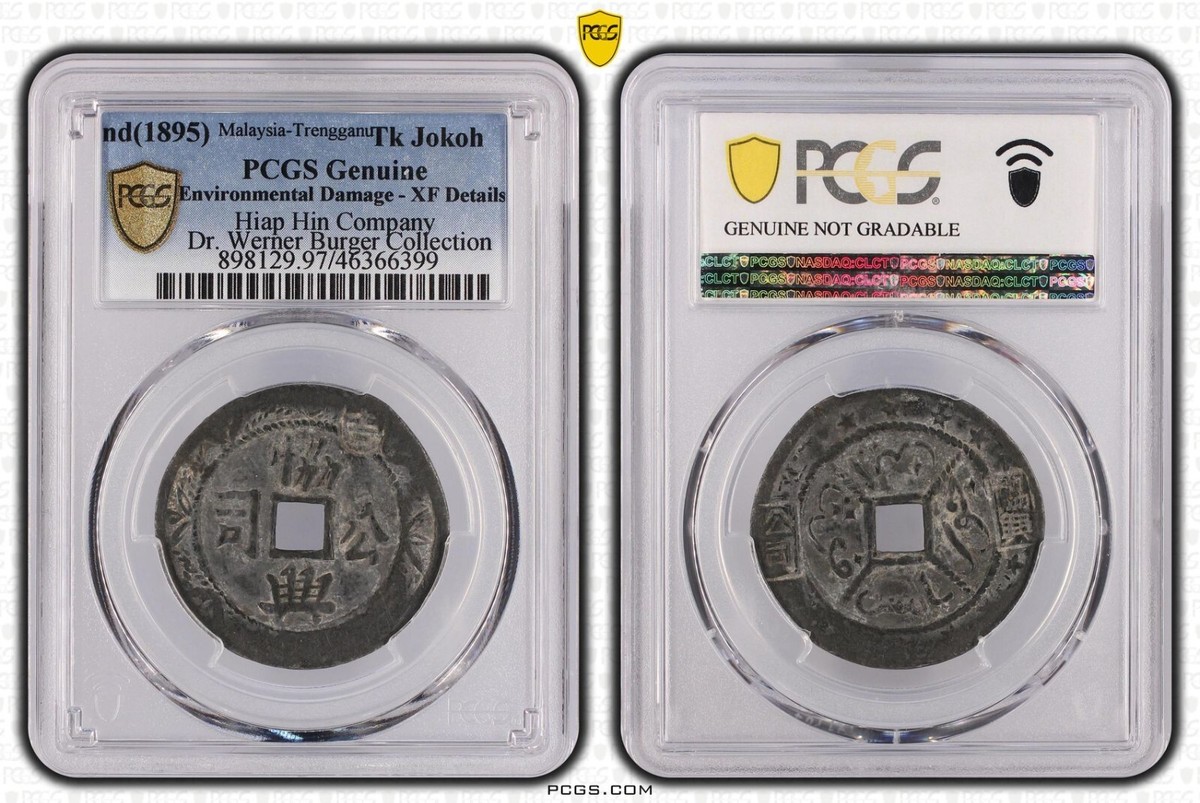 MALAYA - TRENGGANU Tk Jokoh 1895, Hiap Hin Company, PCGS XF