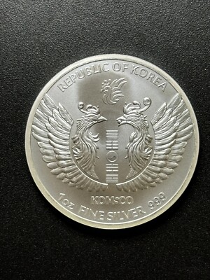 2024 South Korean KOMSCO Phoenix 1 oz Silver BU Coin | eBay