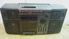 Emerson CTR 961C AM/FM Cassette Boombox AS-IS PARTS REPAIRS NO RETURN 24F096