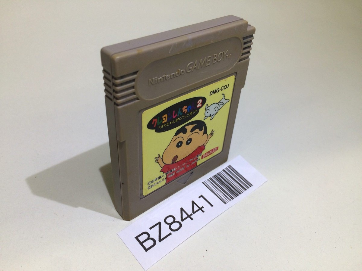 BZ8441 Crayon Shinchan 2 GameBoy Game Boy Japan | eBay