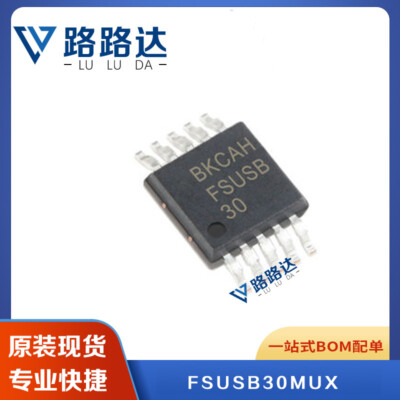 5 PCS FSUSB30MUX MSOP-10 FSUSB30 FSUSB 30 Low Power 2-Port Hi-Speed Chip #96-9