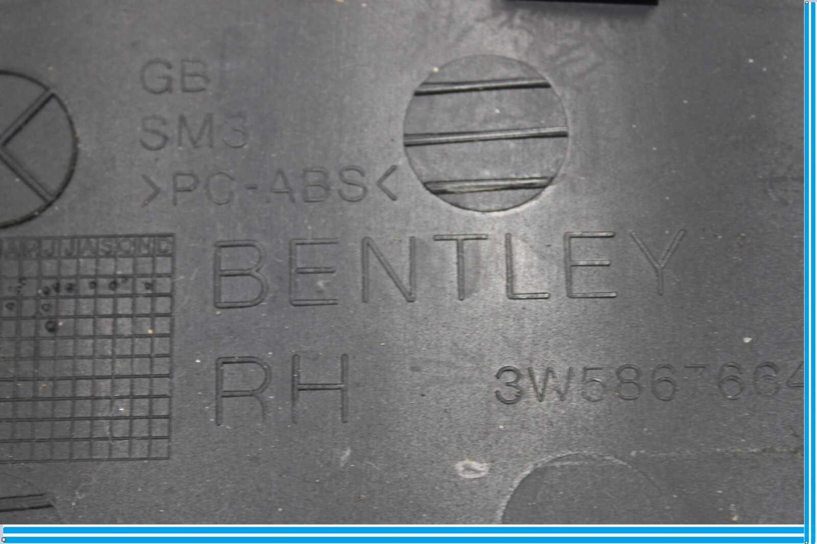 Bentley Continental 2006-2012 Front Right Trim cover