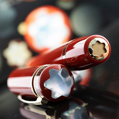 Montblanc Heritage 1914 LE 333 Coral Fountain Pen - 110371 | eBay