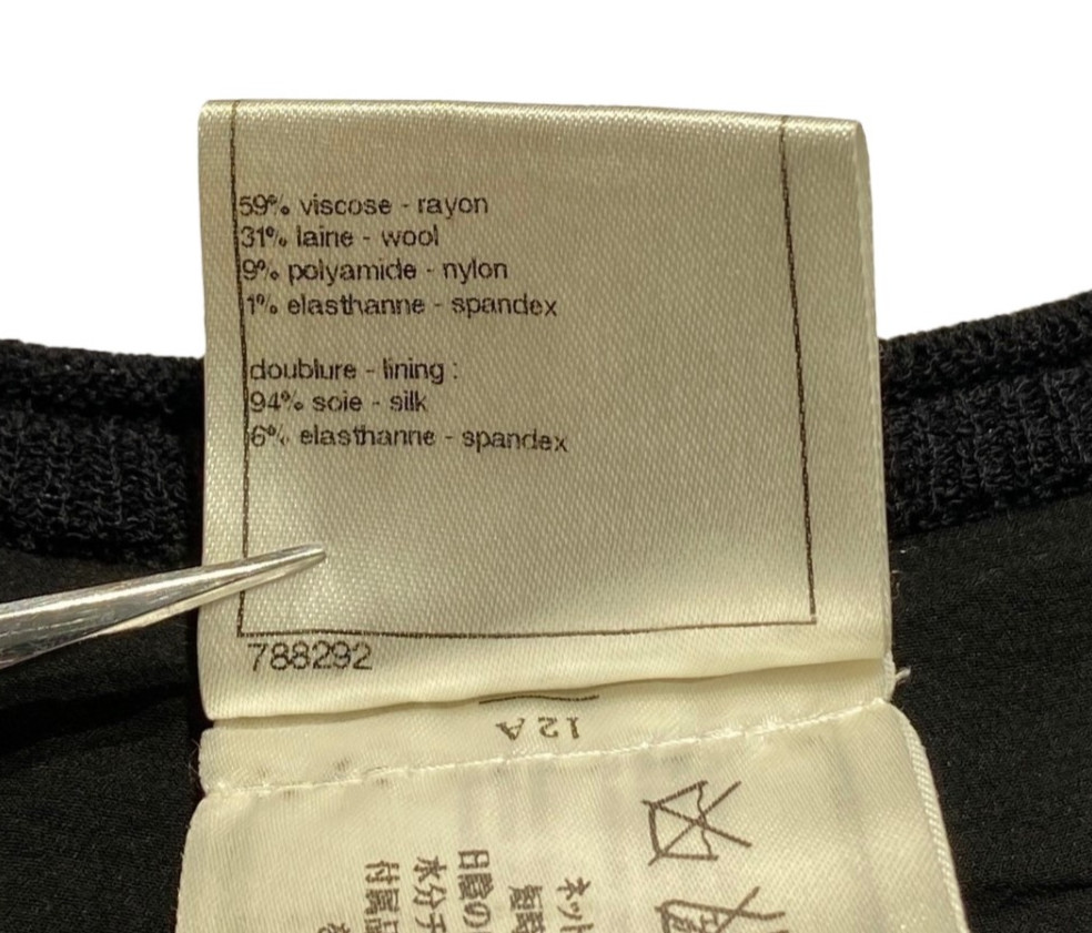 CHANEL Sleeveless Knit Dress Black Rayon Wool FR40 / US8 Made in France thumbnail 5