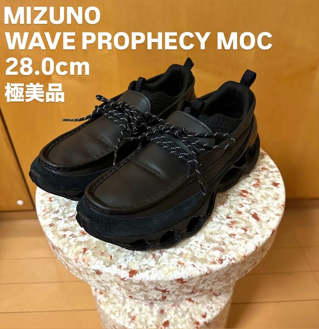 Extremely Good Condition》MIZUNO WAVE PROPHECY MOC Black | eBay