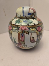日本瓷器器皿在收藏日本花瓶、罐子(1900-现在) | eBay