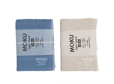 kontex MOKU 58899-90 Bath towel 2 piece set (Blue & Almond)