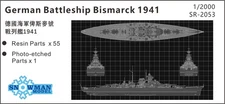 Snowman SR-2053 1/2000 German Battleship Bismarck 1941 Model Kit
