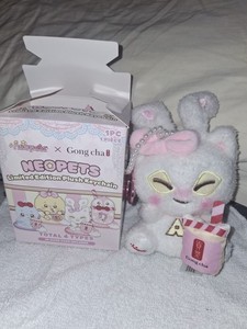 Exclusive Gong cha Neopets Aisha plush Keychain, sold out and hard to find
