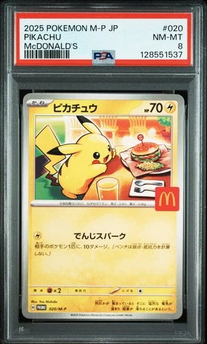 2025 POKEMON JAPANESE M-P PROMO MCDONALD'S #020 PIKACHU PSA 8