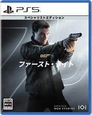 PS5 007 First Light PlayStation 5 PSL