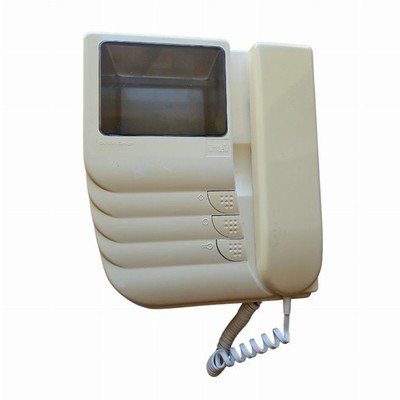 Urmet 1204-D002A Videocitofono Scout 1 Stk Ricondizionato Staffe 1204/90