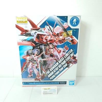 BANDAI Gundam Base Limited Gundam Astray Red Frame Flight Unit