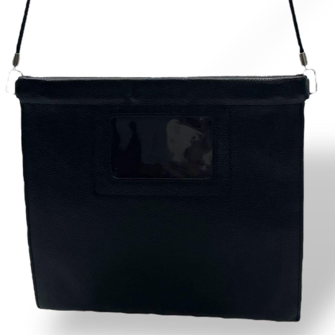 Extremely Vhtf Model Margiela Square Sacoche Shou… - image 4