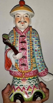 Sculpture, Chinese Emperor Wise Man with Ruyi Sceptre