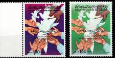 LIBYA 1985 PALESTINE INTERNATIONAL DAY OF COOPERATION,INTIFADA, MAP 2 STAMP MNH