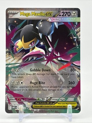 MEGA MAWILE EX 2025 POKEMON MEGA EVOLUTION DOUBLE RARE 094/132