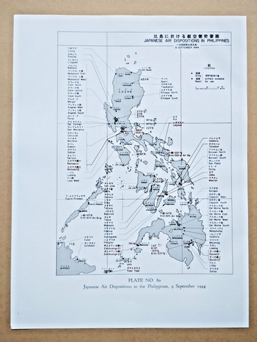 Japanese Dispositions in the Philippines in September 1944- 1967 Vintage WW2 Map
