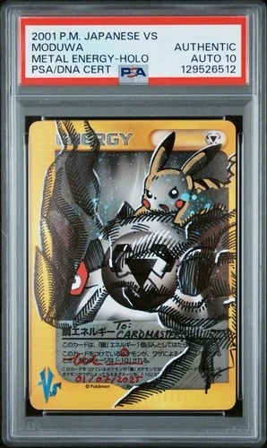 2001 POKEMON JPN VS MODUWA METAL ENERGY HOLO PSA DNA AUTHENTIC AUTO 10 PIKACHU