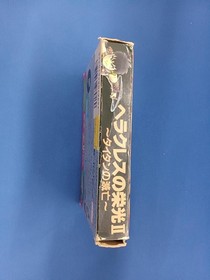 DECO Heracles no Eikou IIZeus no Seiza (Famicom)