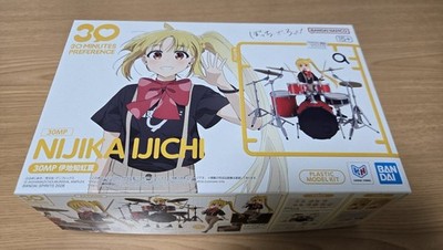 BANDAI SPIRITS 30 Minutes Preference 30MP Ijichi Nijika Modellbausatz Kunststoff
