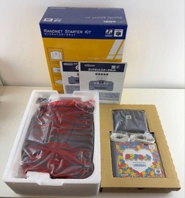 Nintendo 64 DD Randnet Starter Kit Console w 7 Games Unopened Software Rare JP