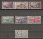 SUDAN 1898/99 SG T11/T17 USED