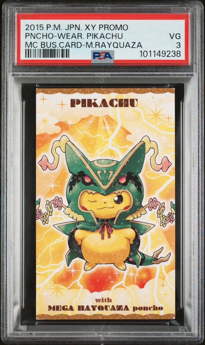 カードダスその他 Pikachu Lizardon wearing a poncho s-l400.jpg