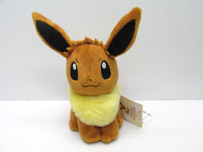 EEVEE Pokemon ALL STAR COLLECTION Plush POCKET MONSTER 8'' SAN-EI