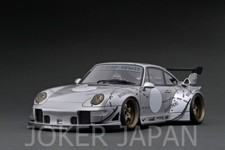 Ignition Model IG2682 1/18 RWB 993 Silver JDM